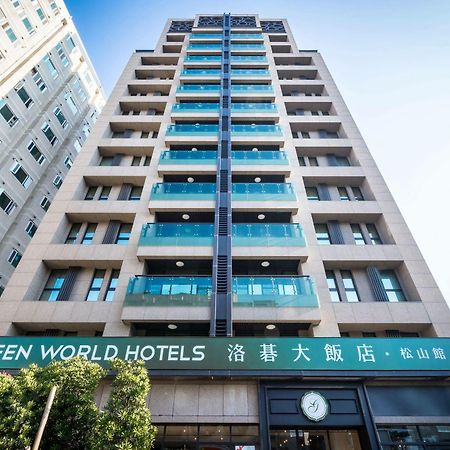Green World Songshan Taipei Luaran gambar