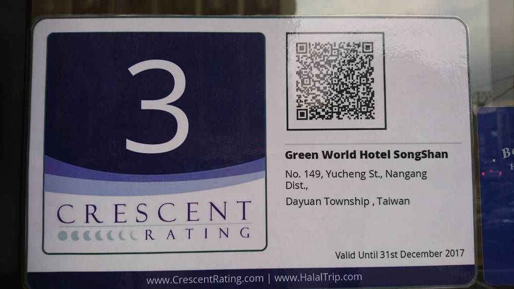 Green World Songshan Taipei Luaran gambar